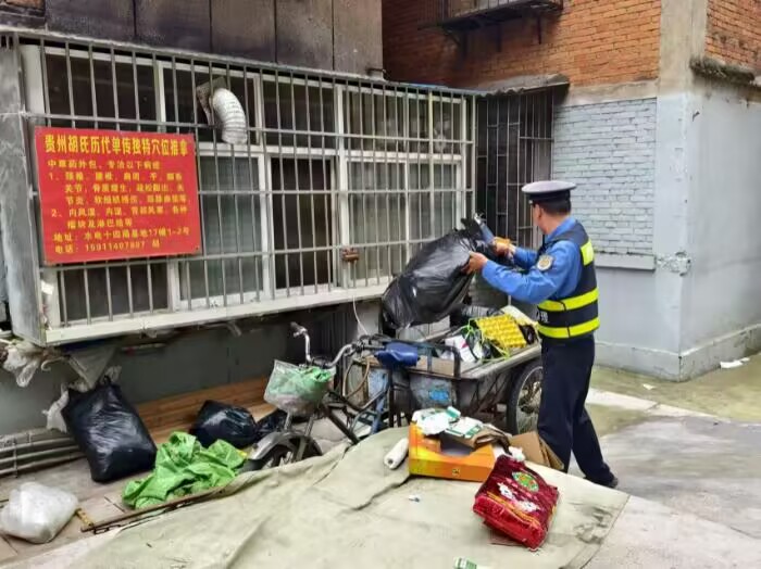 QQ图片20240920144904.jpg