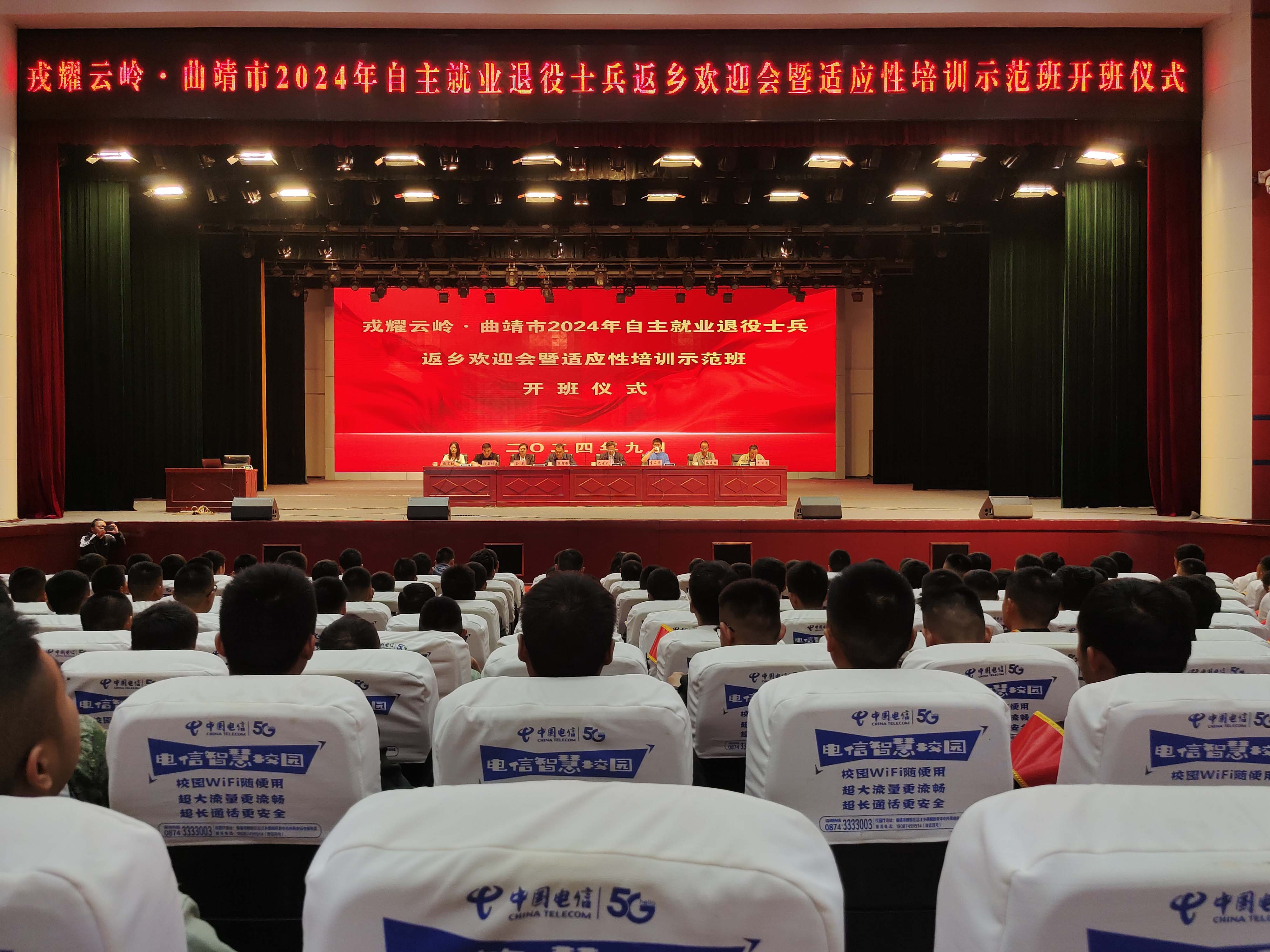 e074a4a03cb844f294d879a597e1630 拷贝.jpg