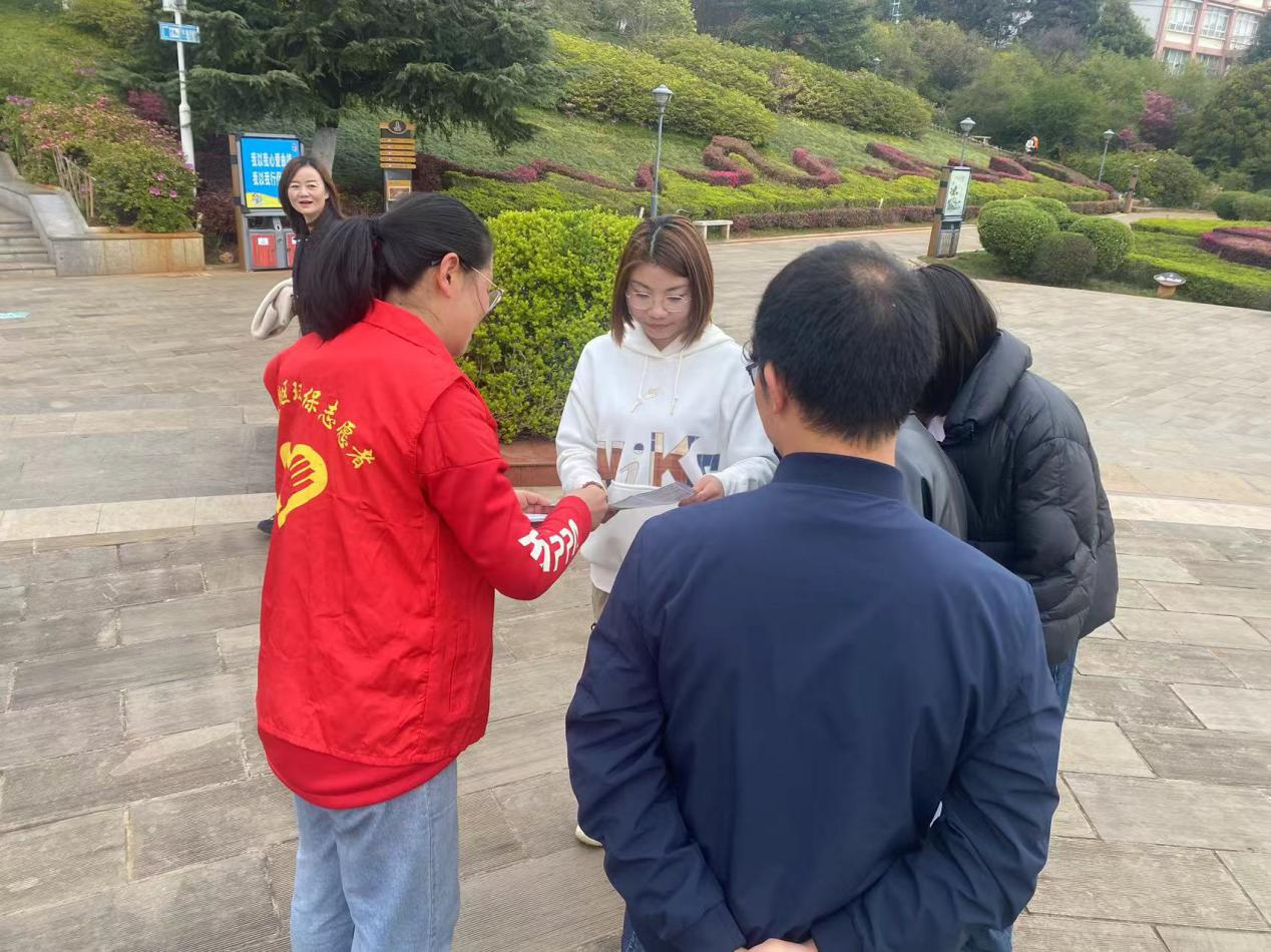 图片3.png