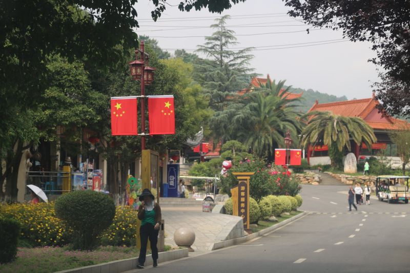 寥廓公园 (3).jpg