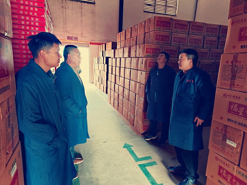 微信图片_20241204082552.jpg