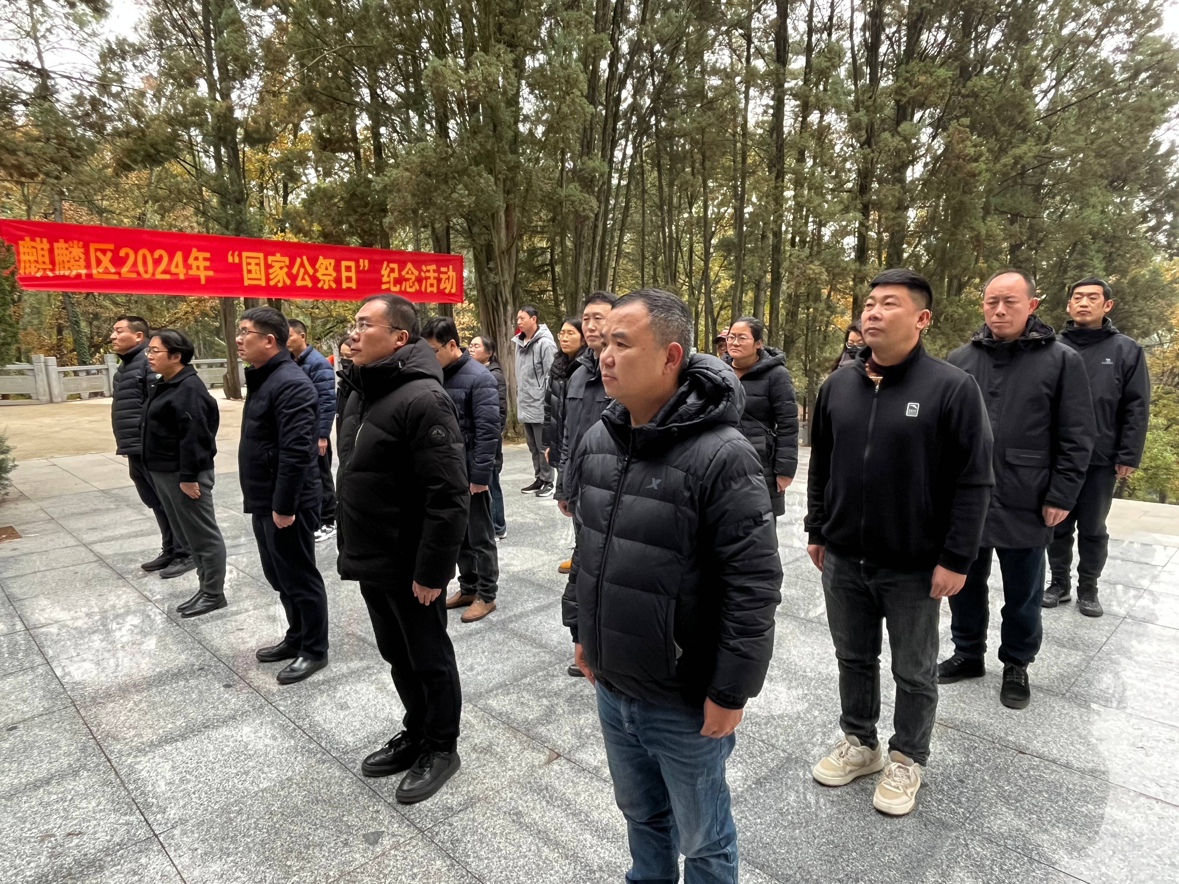 微信图片_20241213152407(1).jpg