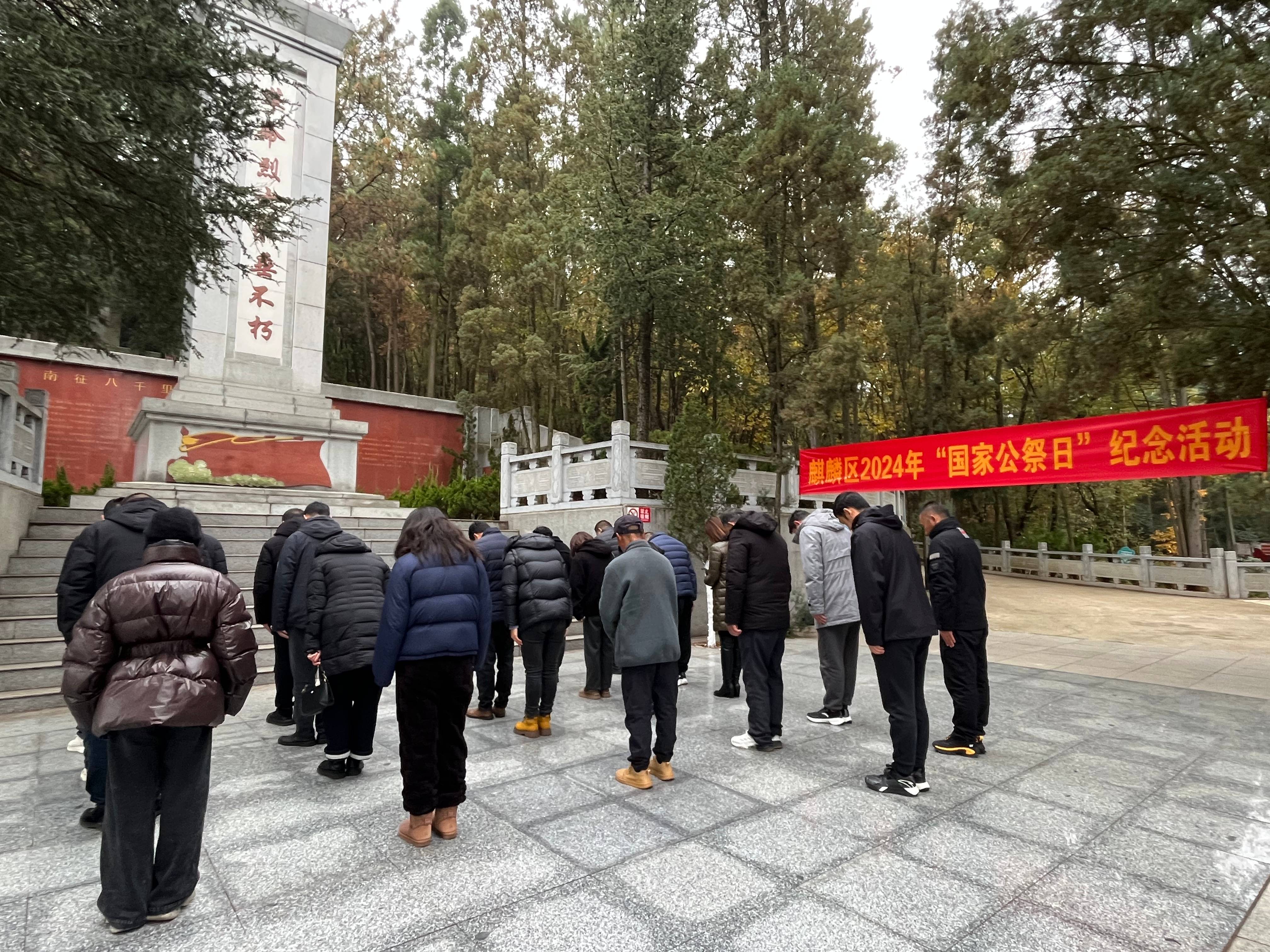微信图片_20241213152422(1).jpg