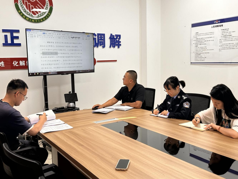 图片2_副本.png