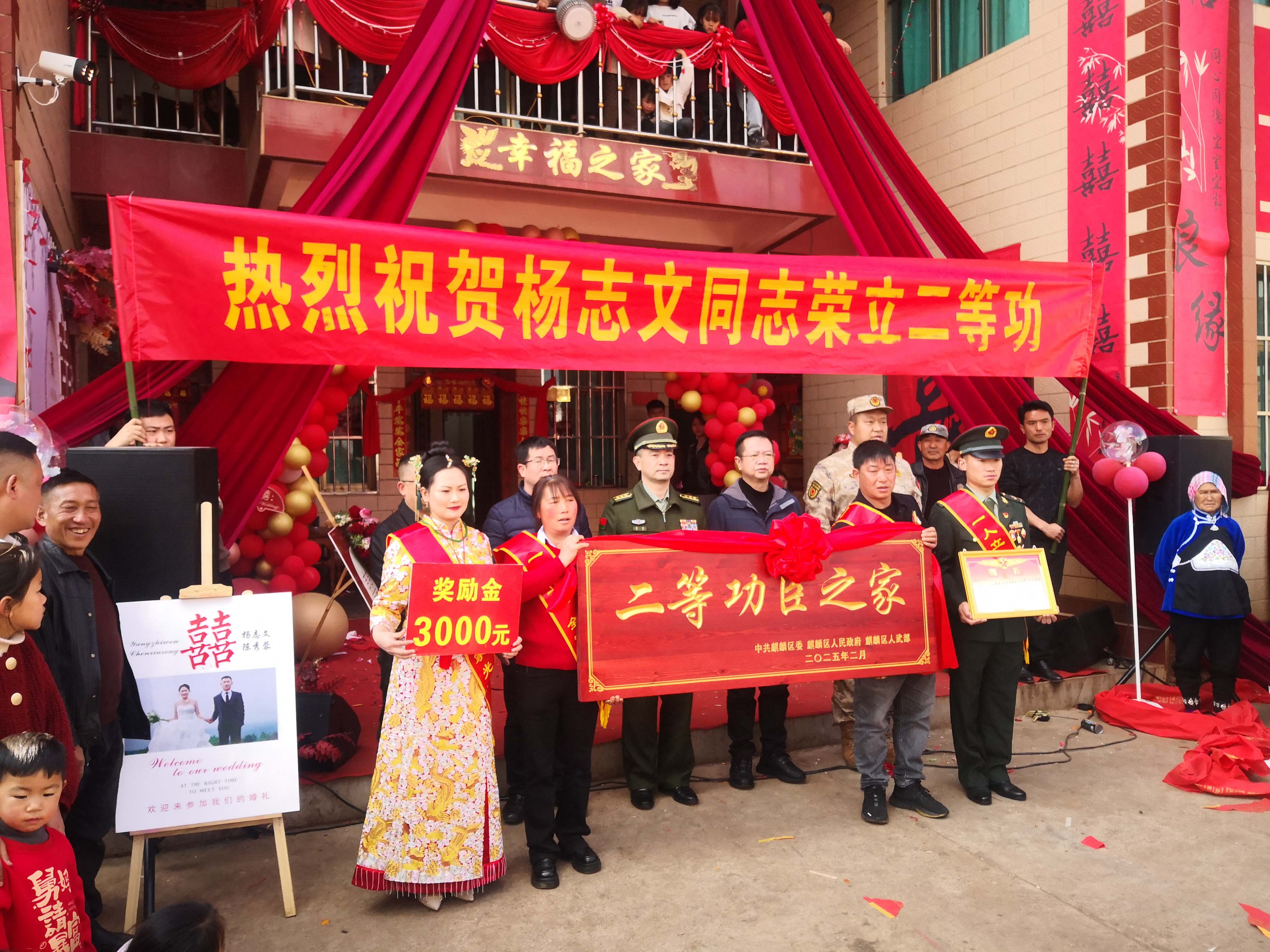 afeff9aa275c3cc7bf300d97f539c97 拷贝.jpg