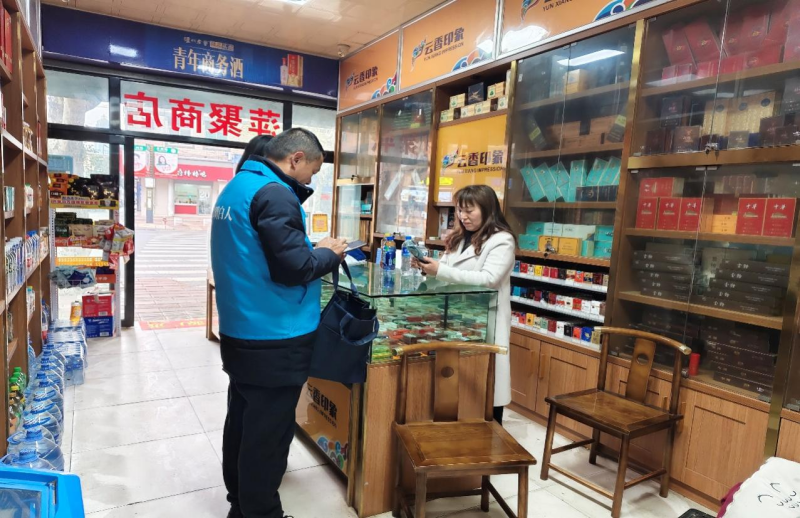 图片1_副本.png