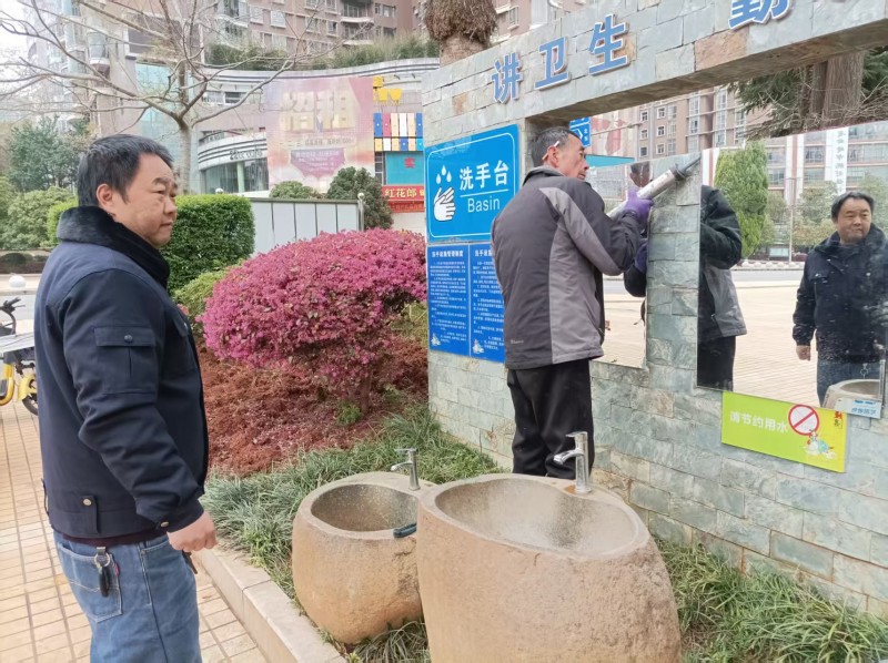 维修基础设施 (7).jpg