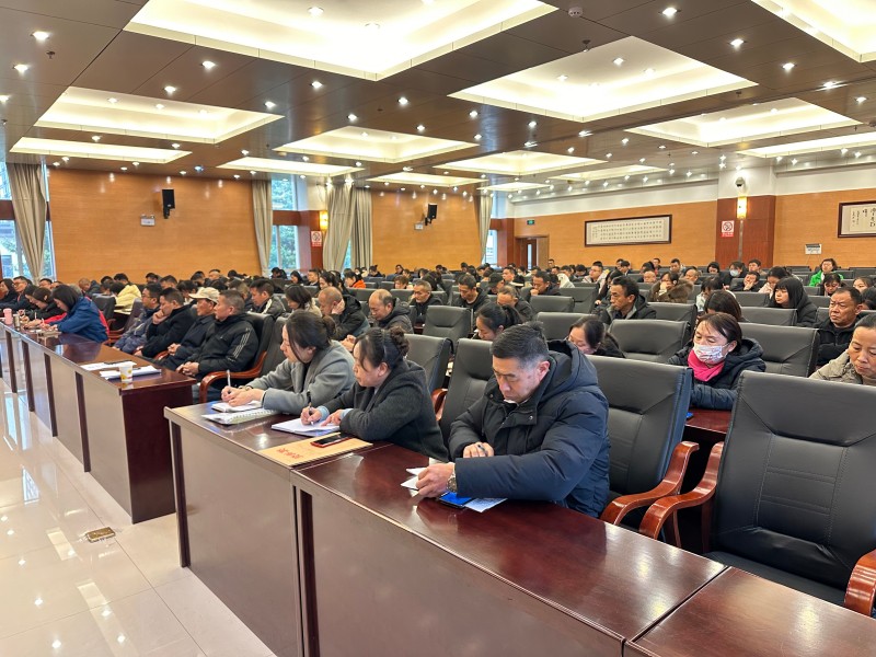 物业行业安全生产暨业务培训工作会 (2).jpg