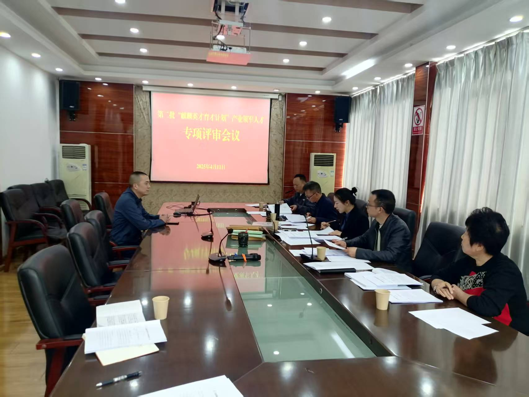图片 2.png