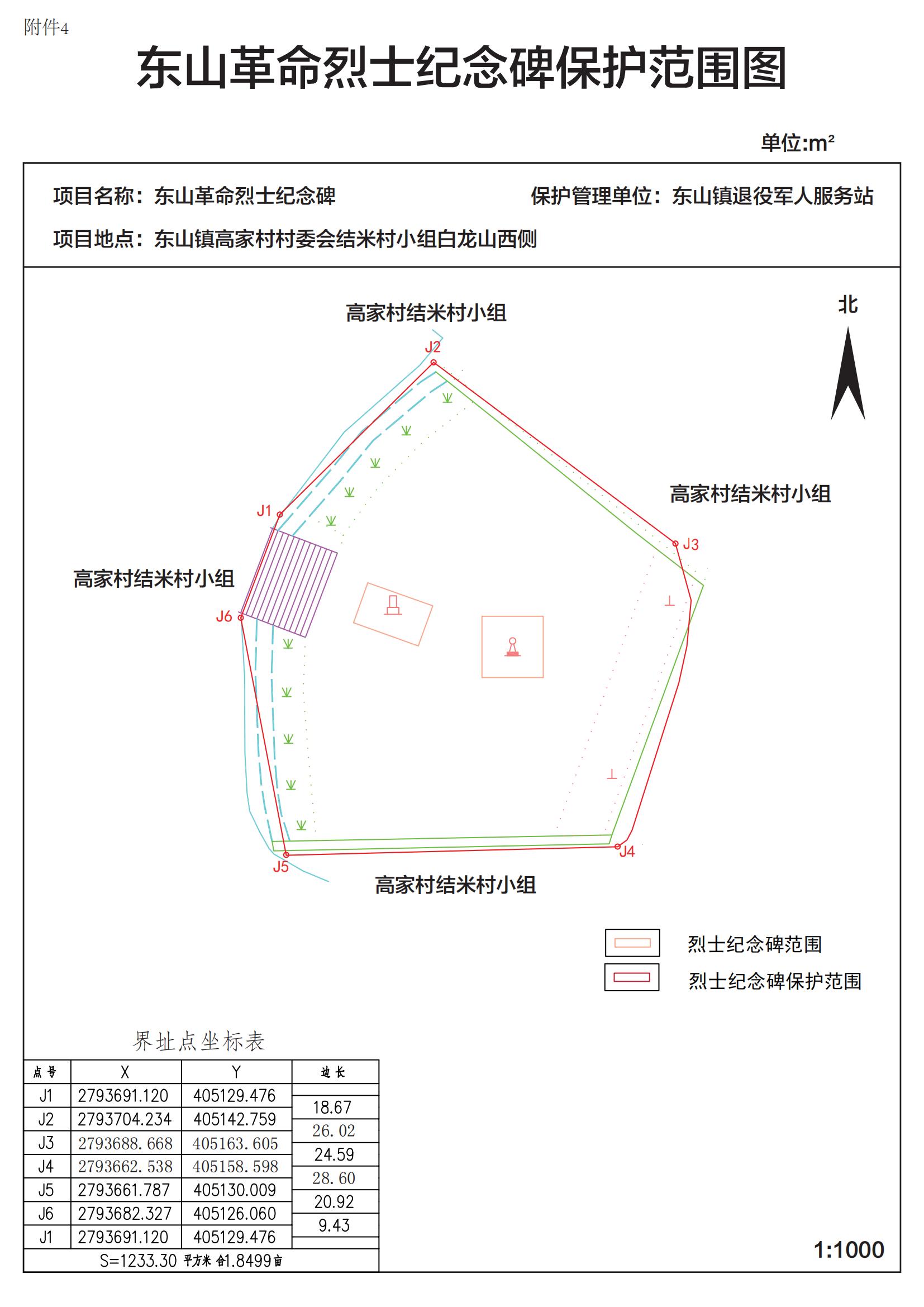 图片4.jpg