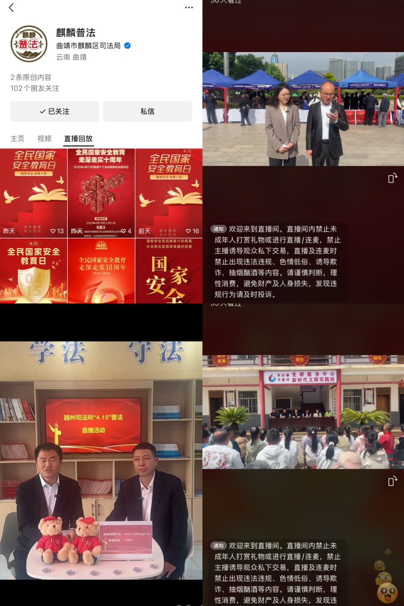 图片2_副本.png