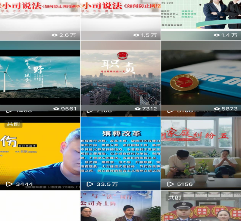 图片3_副本.png