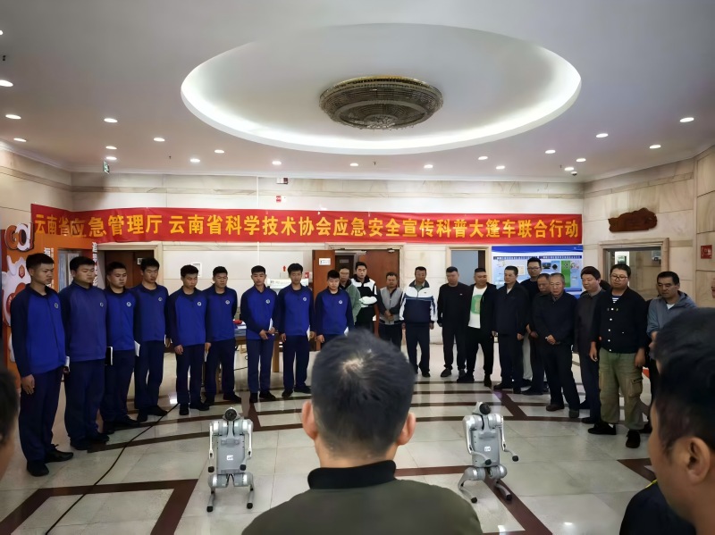 科普图片.jpg