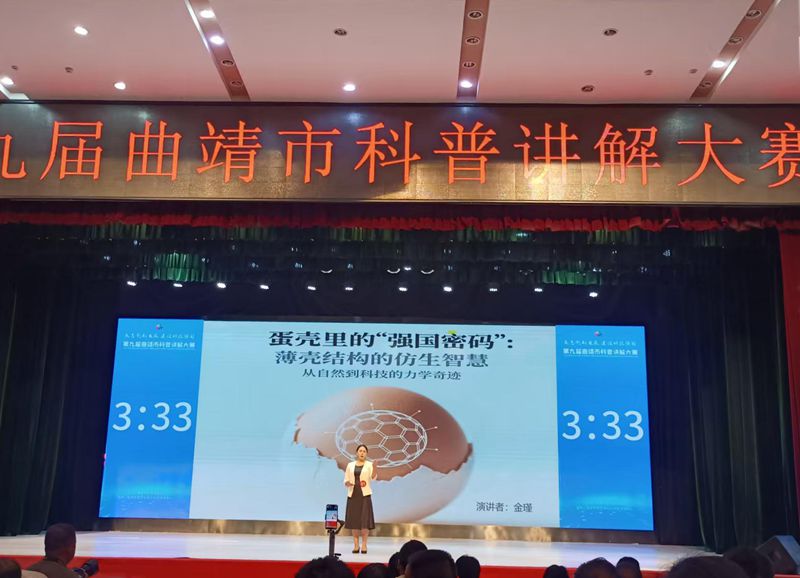 f2bbb2a2e9e490b30531ce7fad4e418e_副本.jpg