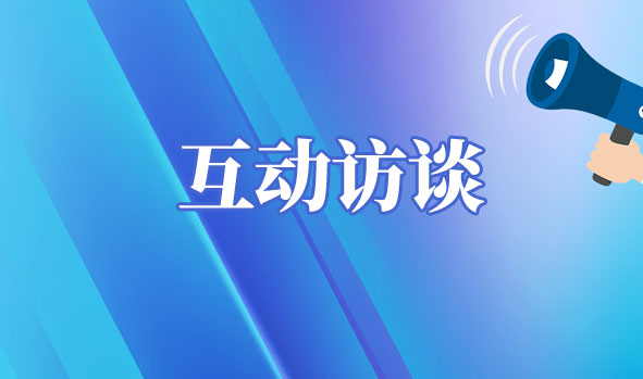曲靖市麒麟区人大常委会办公室  关于组织收看《人大代表代你问》2025年第2期 (总第24期）媒体问政节目的通知