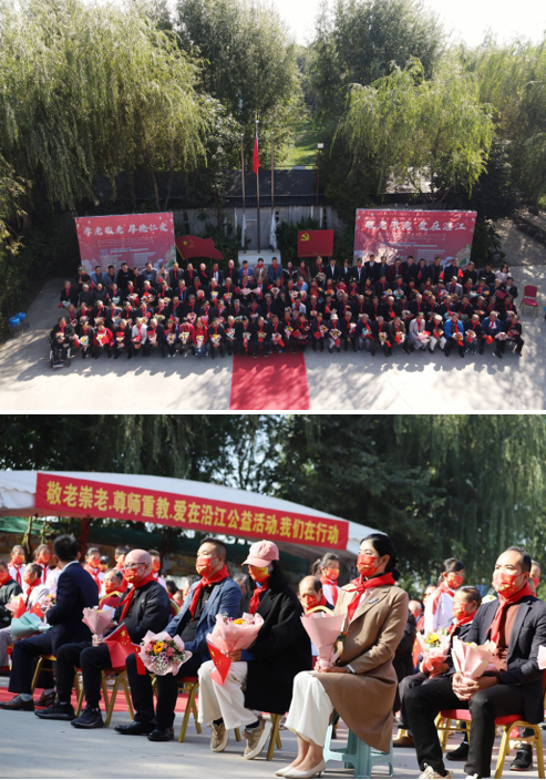 微信图片_20221214113325.png