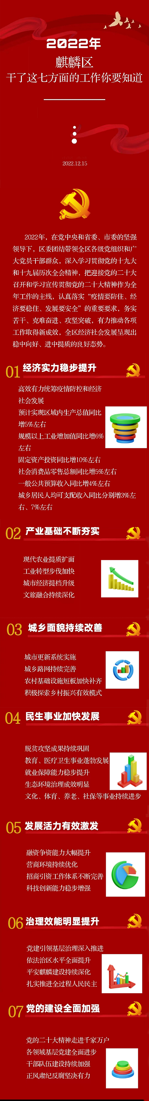 639ae09de4b07bd842ead16b.png