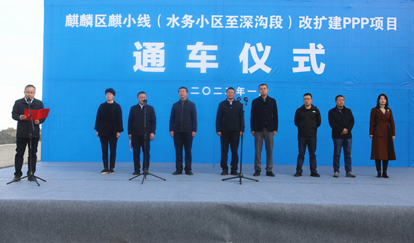 民生工程6.jpg