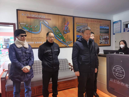 微信图片_20230222103701.png