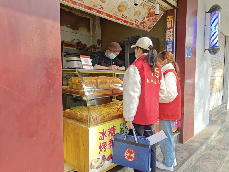 图片1_副本.png