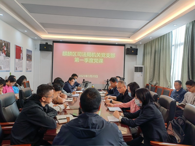微信图片_20230321155203_副本.jpg