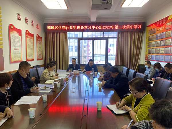 微信图片_20230323145406_副本.jpg
