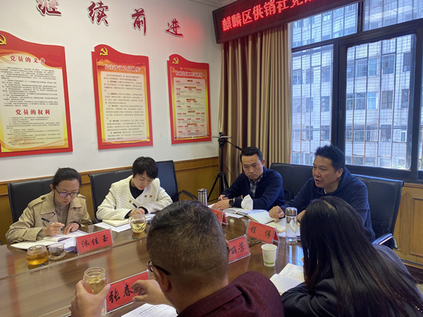 微信图片_20230323145330_副本.jpg