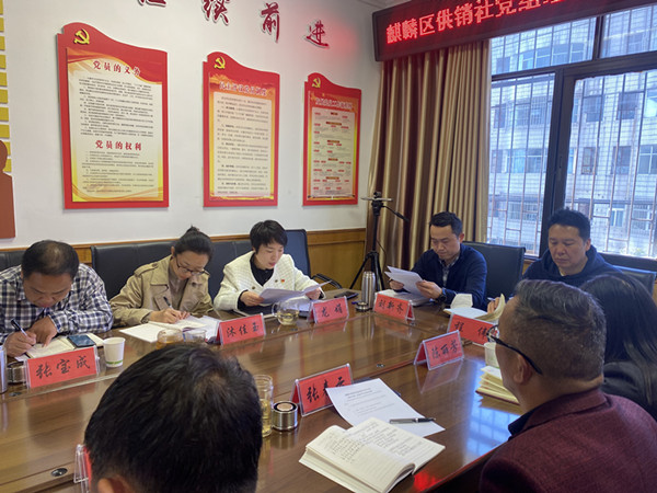 微信图片_20230323145214_副本.jpg