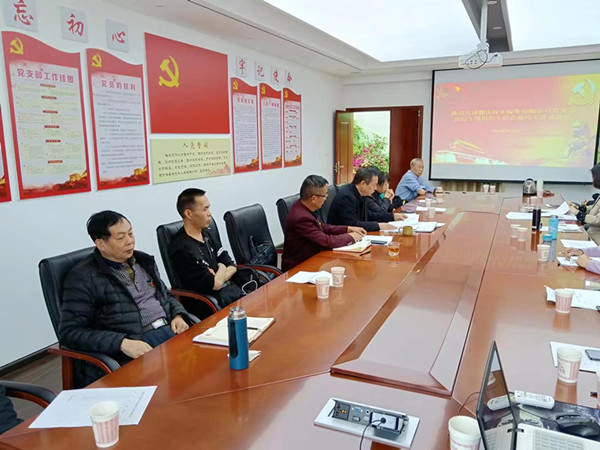 微信图片_20230329145511_副本.jpg