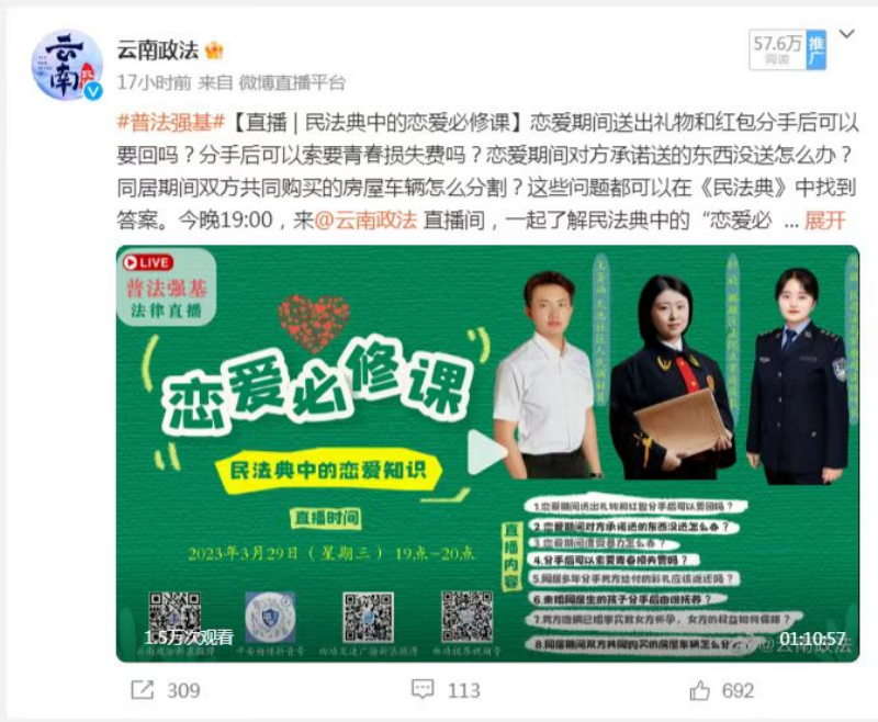 图片1_副本.png