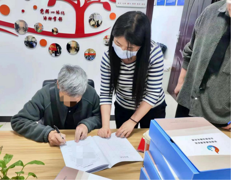 图片4_副本.png