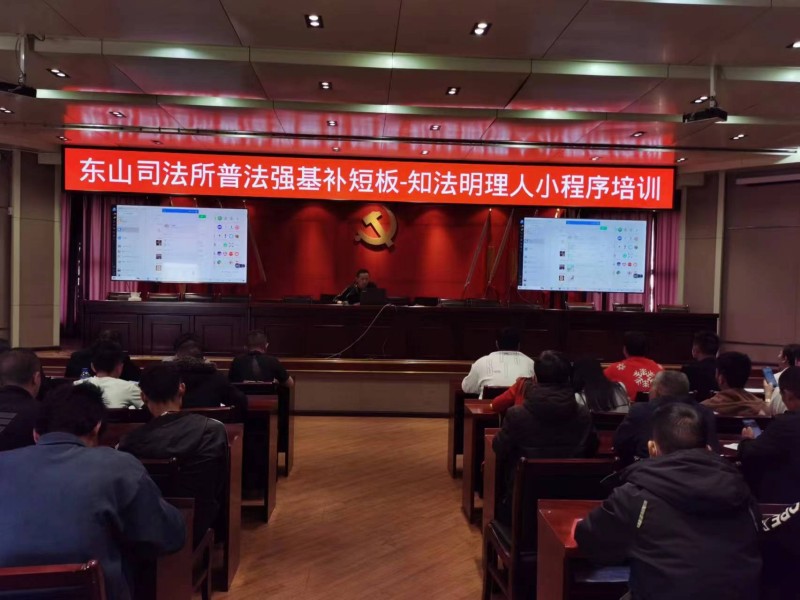 微信图片_20230331101247_副本.jpg