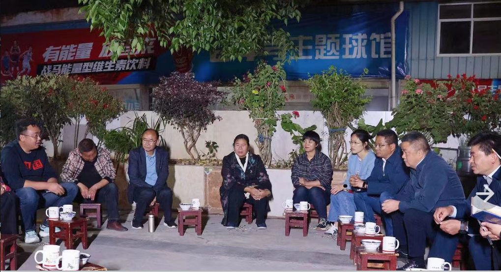微信图片_20230406105423.png