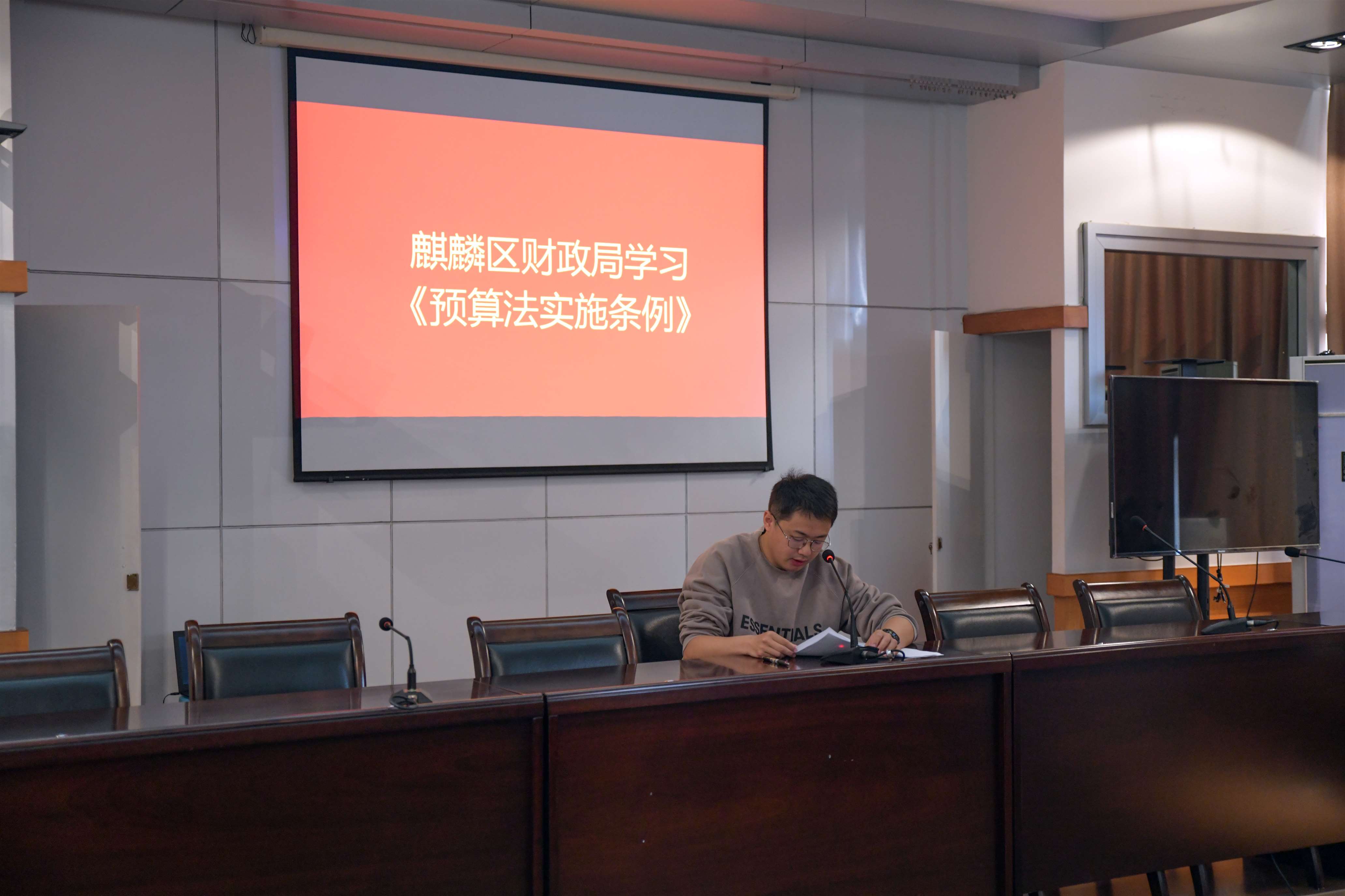 微信图片_20230411090430.jpg