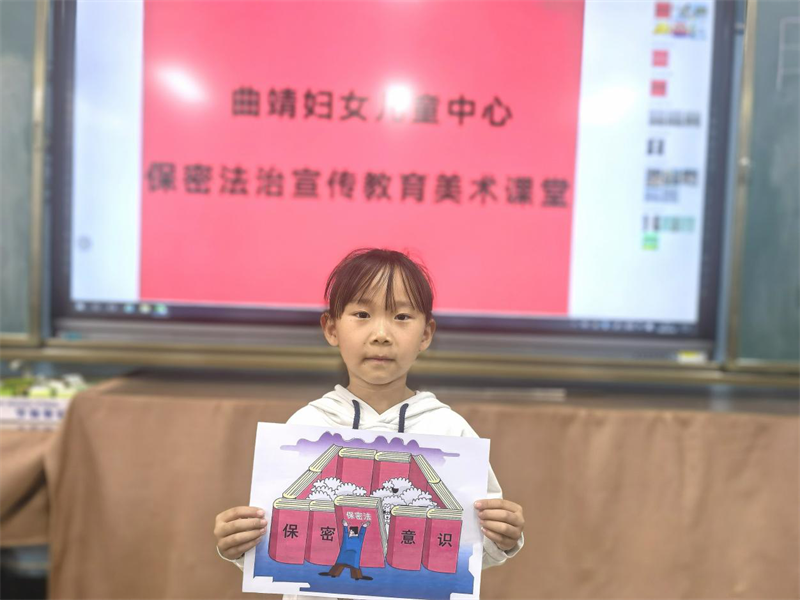 图片2.png