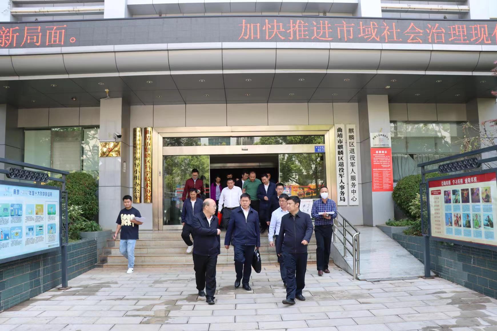 微信图片_20230413153534.jpg