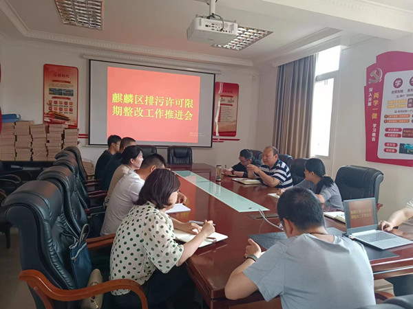 微信图片_20230420103804.jpg