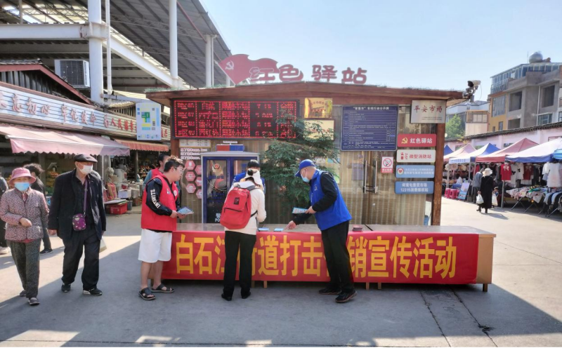 图片1_副本.png