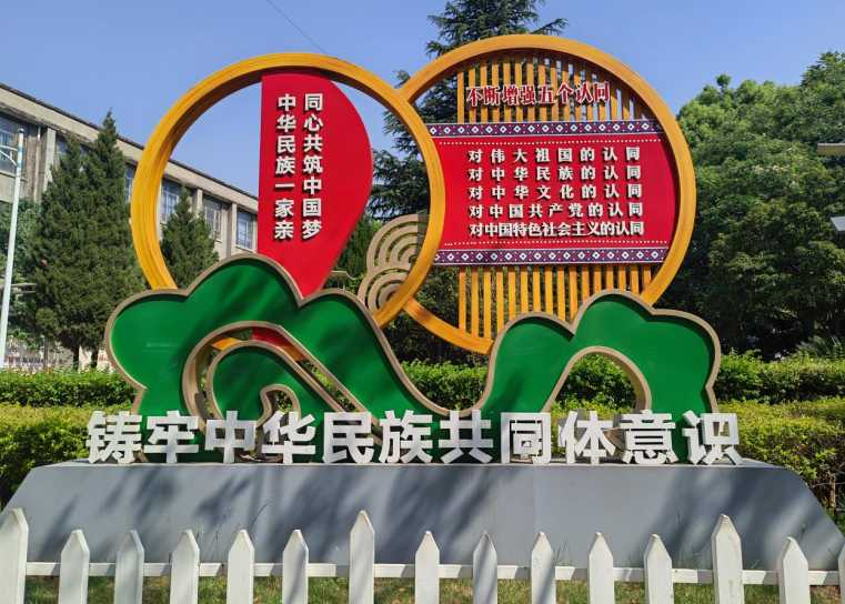 杨庆东2.png