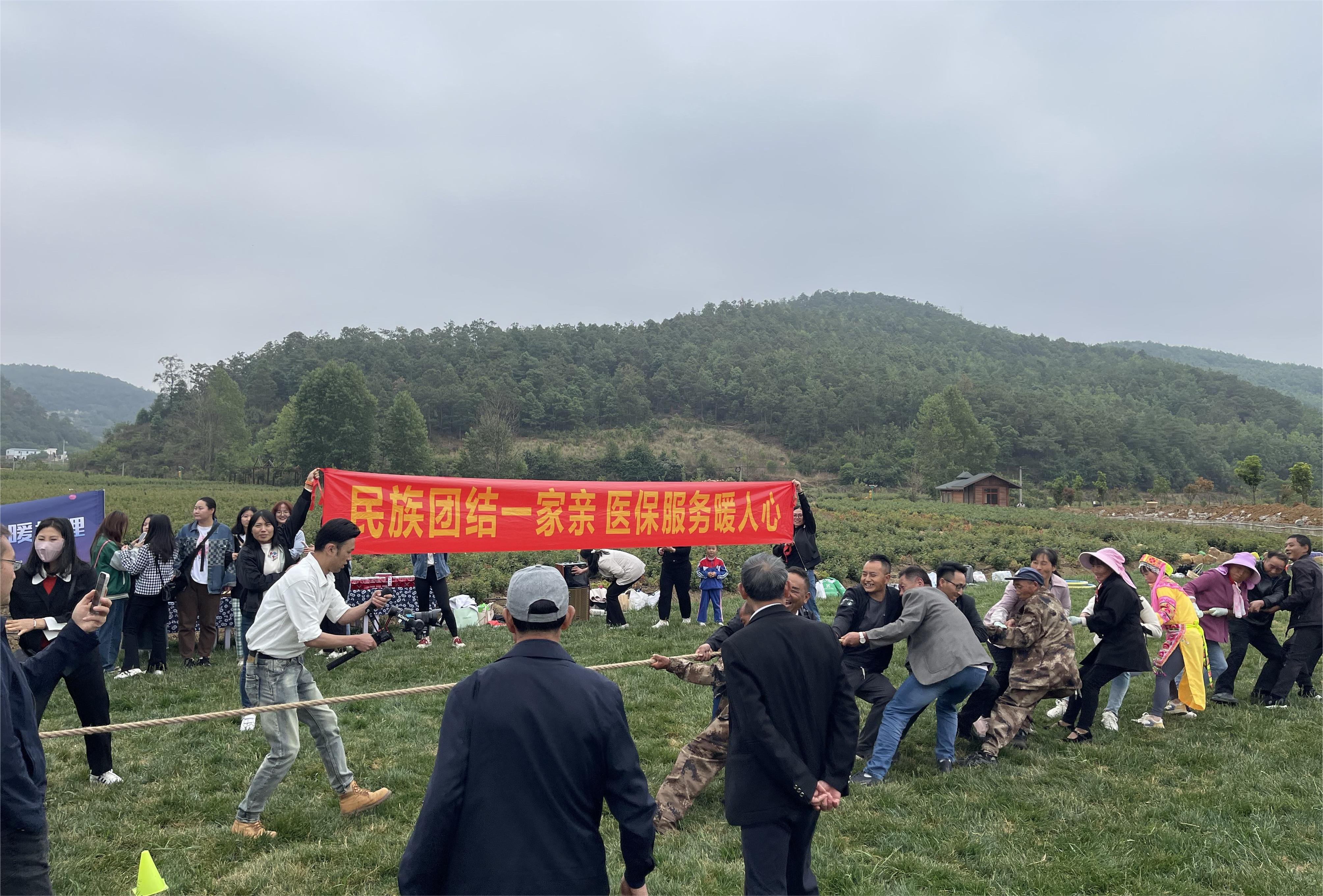 图4 (2).jpg