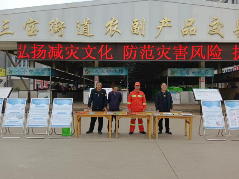 图片1_副本.png