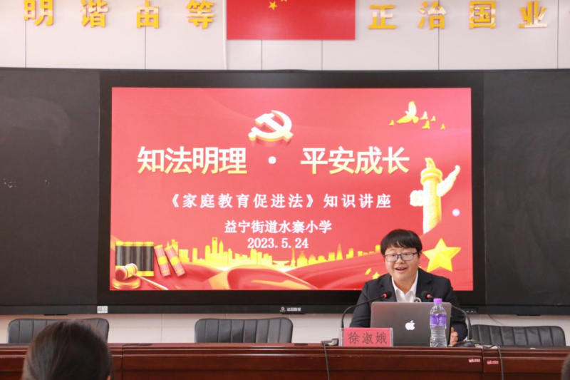 图片2_副本.png