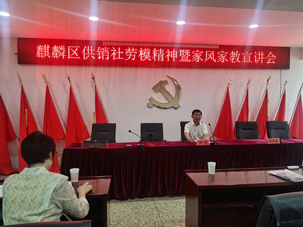 64756371e4b0981f176b66f2_副本.jpg
