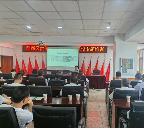 微信图片_20230530151846_副本.jpg