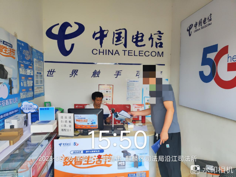 图片1_副本.png