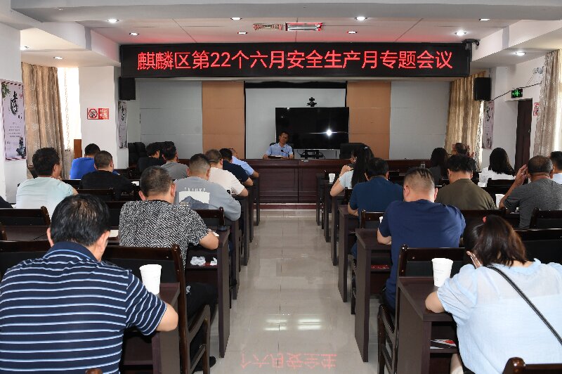 微信图片_20230602141806.jpg