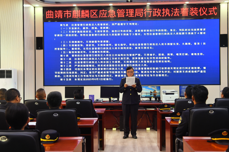 微信图片_20230606161536.png