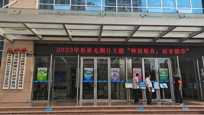 6.0702-副本.png