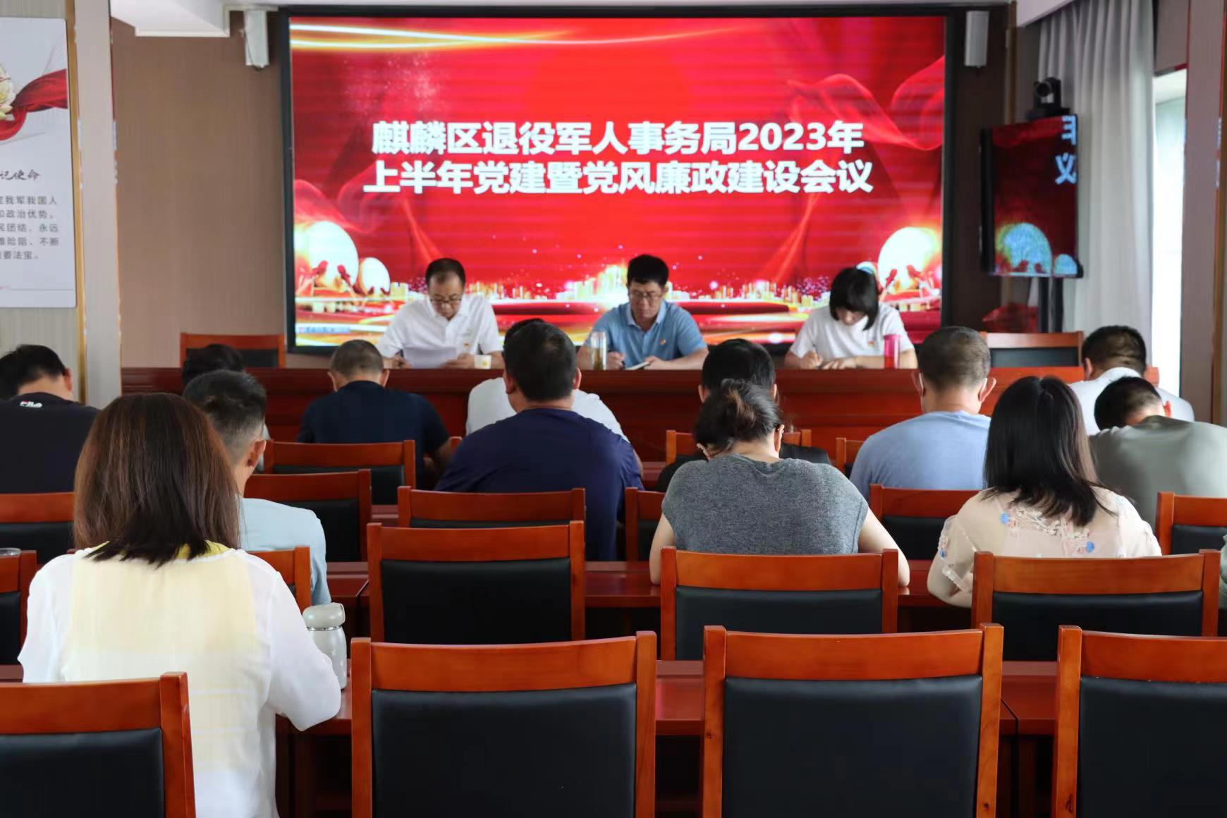 微信图片_20230703111539.jpg