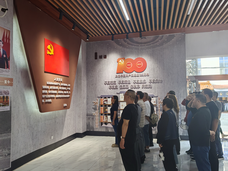 图片7.631.png